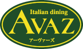 イタリアンダイニング　Avaz