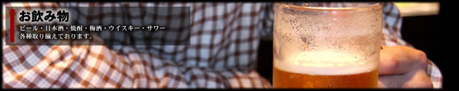 ������ʪ